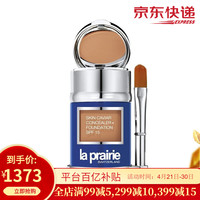 la prairie 莱伯妮粉底液气垫BB霜鱼子精华粉饼15G 含替换装15G 干湿两用 TenderIvory