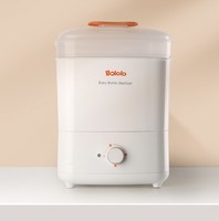 Bololo 波咯咯 BL-1008 婴儿奶瓶消毒器 白色