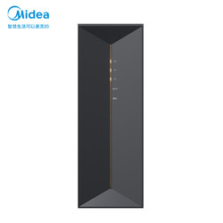 Midea 美的 MRC1891C-400G 家用直饮智能RO过滤器