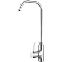 KOHLER 科勒 可芙系列 K-45406T-B4-CP 净水器龙头