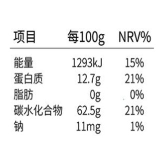 YILI 怡力 青稞哼哼圈 65g*3罐