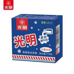 Bright 光明 奶砖香草味冰淇淋 115g*4盒