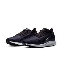 NIKE 耐克 Air Zoom Pegasus 36 PRM 女子跑鞋 BQ5403-002 铁黑 37.5