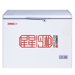 XINGX 星星 BD/BC-219E 家用冰柜 219L