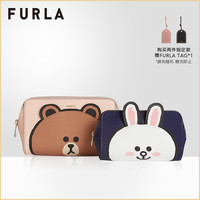 FURLA芙拉LINEFRIENDS2021春夏新品女士布朗熊可妮兔化妆包两件套