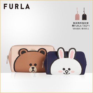 furla芙拉linefriends2021春夏新品女士布朗熊可妮兔化妆包两件套