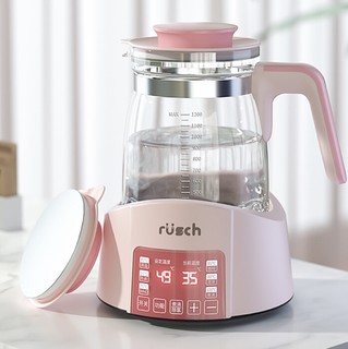 rusch 鲁茜 BTT1200 婴儿调奶器 带遥控 樱花粉 1200ml