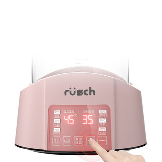 rusch 鲁茜 BTT1200 婴儿调奶器 基础款 樱花粉 1200ml