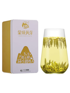 2021年四川蒙顶山茶黄茶明前高山茶蒙顶黄芽春茶铁盒80g