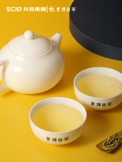 2021年四川蒙顶山茶黄茶明前高山茶蒙顶黄芽春茶铁盒80g