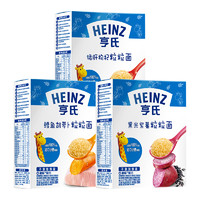 Heinz 亨氏 婴幼儿颗粒粒面条 宝宝辅食碎碎面  3盒