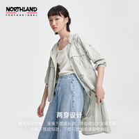 NORTHLAND 诺诗兰 诺诗兰女式休闲外套2021春夏新款户外百搭两穿防晒衣风衣