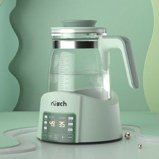 rusch 鲁茜 BTT1200 婴儿调奶器 带遥控 晨荷绿 1200ml