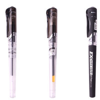 M&G 晨光 GP-1111 盖帽中性笔 0.7mm 黑色 5支装