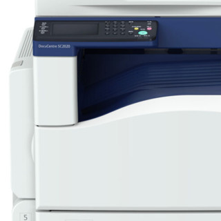 FUJI Xerox 富士施乐 SC2020 激光复合机