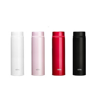 THERMOS 膳魔师 JNW-480 保温杯 480ml