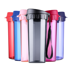 Tupperware 特百惠 塑料水杯 500ml