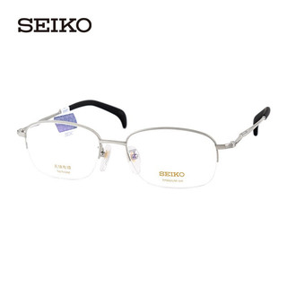 SEIKO 精工镜架 半框钛材商务近视男款大脸眼镜框HT01034 02银色