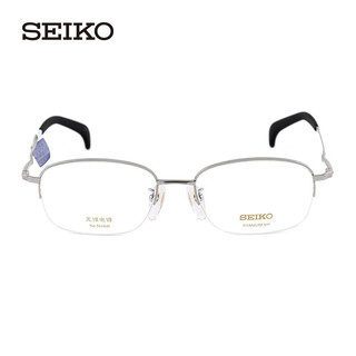 SEIKO 精工镜架 半框钛材商务近视男款大脸眼镜框HT01034 02银色