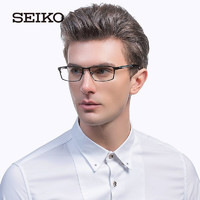 促销活动：京东 SEIKO 精工自营旗舰店 618大促