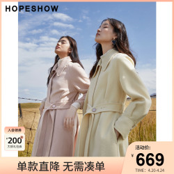 HOPESHOW 红袖 红袖双面羊绒大衣女冬新款翻领宽松粉色甜美学院气质毛呢外套