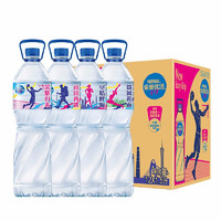 Nestlé Pure Life 雀巢优活 包装饮用水 1.5L*12瓶
