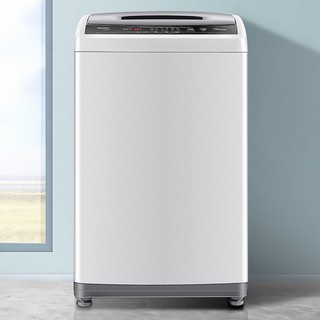 Midea 美的 随心洗系列 MB55V30 定频波轮洗衣机 5.5KG 灰色