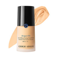 GIORGIO ARMANI beauty 阿玛尼彩妆 大师造型粉底液 #03 30ml