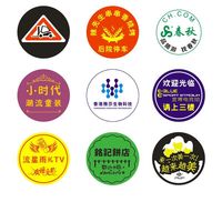 丽乐来 led高清旋转投影图案