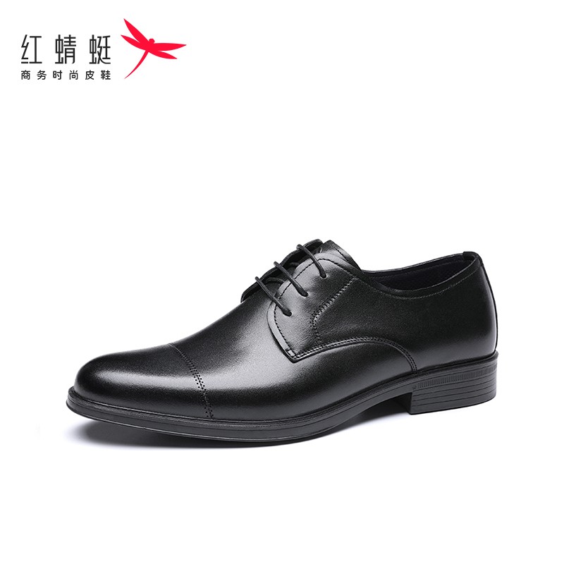 RED DRAGONFLY 红蜻蜓 男士休闲皮鞋 wta918411-577587