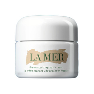 LA MER 海蓝之谜 精华乳霜 15ml