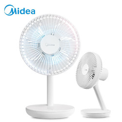 Midea 美的 TDD15MA 小风扇