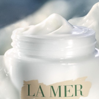 LA MER 海蓝之谜 精华乳霜