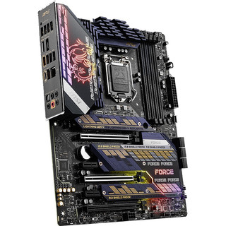 Intel/英特尔 I7 10700K/KF 11700K盒装 搭 微星Z490 CPU主板套装 微星 Z590 GAMING FORCE i7 11700K