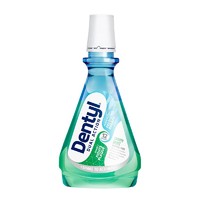 Dentyl Active 邓特艾克 温和薄荷味双层漱口水 500ml