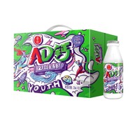 88VIP：吾尚 AD钙奶国潮包装220ml*20礼盒新西兰奶源儿童早餐奶乳酸菌
