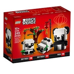 LEGO 乐高  BrickHeadz方头仔系列 40466 新春吉祥熊猫