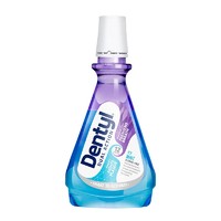 Dentyl Active 邓特艾克 冰爽薄荷双层漱口水 500ml