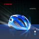 TREK 崔克 Bontrager Starvos亚洲版轻量化舒适透气WaveCel骑行头盔  白色 M/L