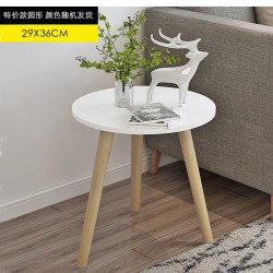 榵煜智诚 阳台小桌子 29*36cm
