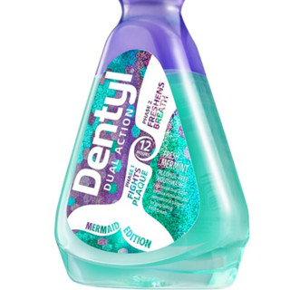 Dentyl Active 邓特艾克 美人鱼星空漱口水 500ml