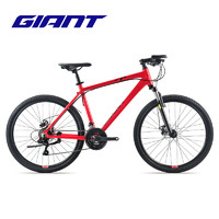 GIANT捷安特ATX 620铝合金21速避震碟刹小副把26寸成人山地自行车