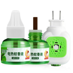电蚊香液 1瓶蚊香液+1插头