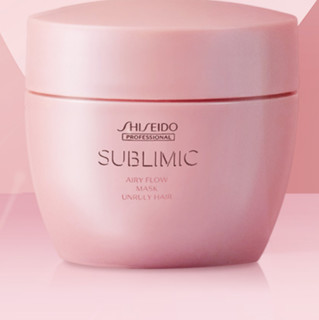 SHISEIDO 资生堂 芯护理道轻盈丝逸发膜 200g