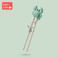 babycare儿童专用训练筷