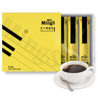 有券的上：MingS 铭氏 冻干美式咖啡 速溶纯黑咖啡粉 3g*10条