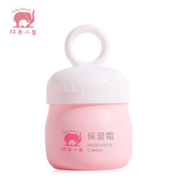 Baby elephant 红色小象 儿童保湿霜 25g+小浣熊宝宝牙膏120g+大王天使自然之恩 L3片2件+铂金臻柔 L6片