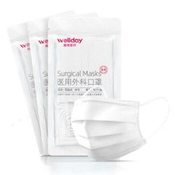WELLDAY 维德 一次性医用外科口罩 灭菌型 100只装