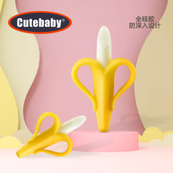 CUTE BABY 乖小孩 可爱多 硅胶玩具 婴儿咬胶玩具 2款可选