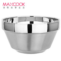 MAXCOOK 美厨  不锈钢宝石碗 11.5cm